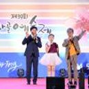 복사골 - 강릉시 옥천로19번길 27 | 복사골