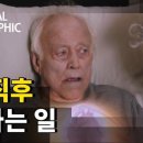 한나상사 이미지
