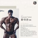 원웨이 피트니스 모현송학점 이미지