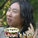 더맛있는족발보쌈 안양수촌마을점 이미지