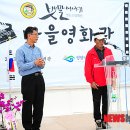 우덕명