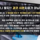 바른부부치과의원 이미지