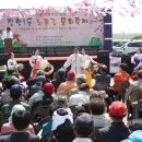 장항1동주민센터 이미지