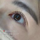 태후사랑(명촌점) | 울산속눈썹펌 명촌동속눈썹 쪼꼬미뷰티 클리닉수분펌 꼼꼼한손길