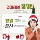 천안컨벤션웨딩4층 이미지