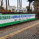 국제파크 이미지