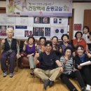 중동넘말경로당 이미지