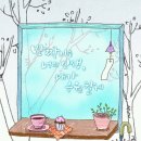 별비 이미지