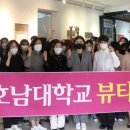 한국미용박물관 이미지