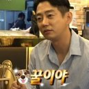 꿀복이찹쌀꽈배기 - 남구 구성로8번길 6 | 꿀복이찹쌀꽈배기