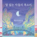(주)서로돕는사람들 이미지
