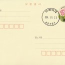 이화도장 이미지