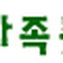 인경목장 이미지