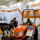 대동자동차공업 이미지