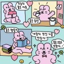 신주중학교 이미지
