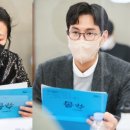 슈룹