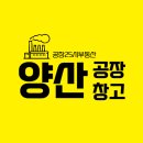 부동산25시 공인중개사사무소 이미지