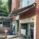 커렉트(correct) 이미지