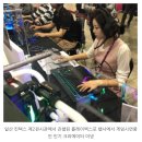 게이밍 컴퓨터 PC 사양 추천 (오버워치,롤,배그) 컴퓨터 부품 키보드 악세사리 추천 이미지