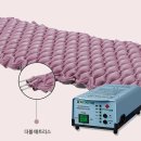 영원메디칼 쇼핑하우
