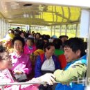 삼계면새마을부녀회 이미지