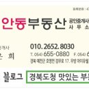 미쁘제빵소