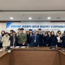 대구광역시 중구청 이미지