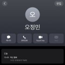 위드데이즈