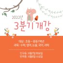 반곡국어논술학원