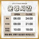 R&B 휘트니스 이미지