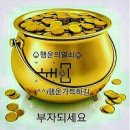 대부도 해바라기 펜션 Daum카페
