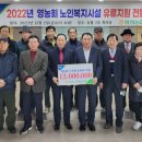 화원농협 이미지