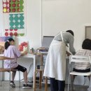 포근디아트