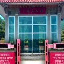 찬란비글로벌