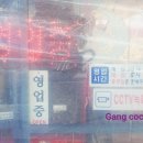 사랑을 볶는 카페 네이버블로그