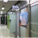 K86국제행정사사무소 | 서초행정사 낯선 나라로 가는 다리를 놓아주는 서비스 후기