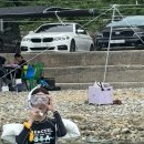 흰작살해변 네이버블로그