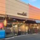 인애미용실 이미지