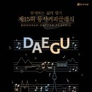 동서 이미지