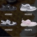 140 | 뉴발란스 프리들 키즈 그레이 프리들 사이즈 140 구매 후기 &amp; 온라인 구매 팁