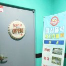 피싱홀릭낚시카페 네이버블로그
