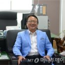 중앙산업개발 이미지