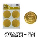 우진산업 이미지
