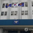 종로교재
