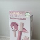 데일리민디 | 디어달리아 블러셔 소프티 내돈내산 후기 올리브영 쿨톤 블러셔 추천!