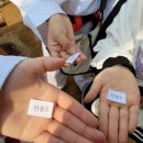 천지태권도장 이미지