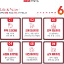 흥덕주식회사 이미지