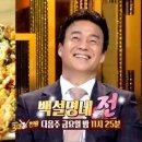 온천1동-13 이미지