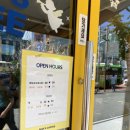 빽다방청량리역점