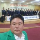 최춘식 농장 네이버블로그